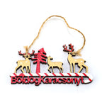 Wooden Christmas pendant with rustic woodland charm