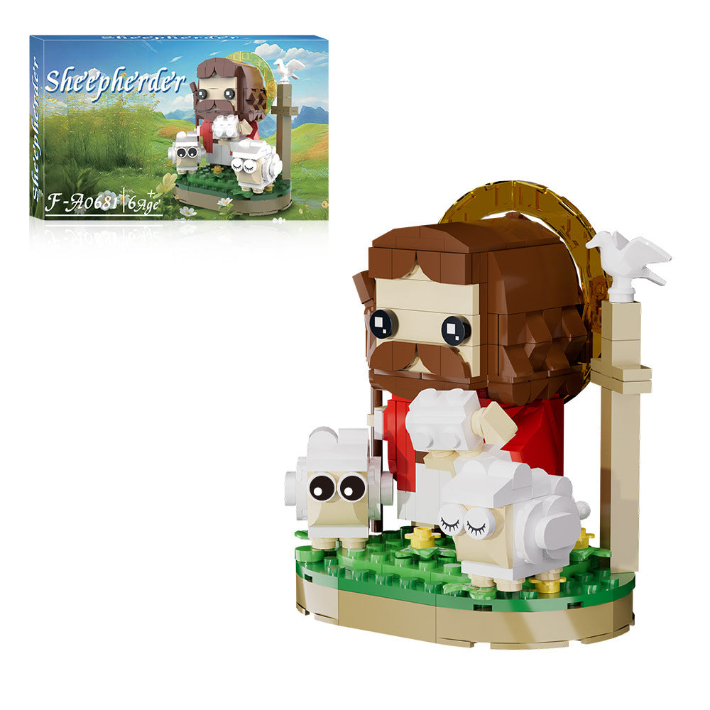 Shepherd Jesus building blocks model assembled view