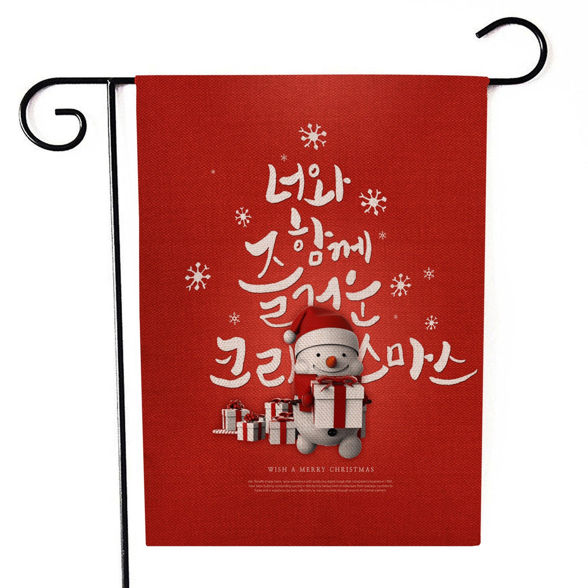 Santa Claus holiday flag featuring digital print design on linen fabric