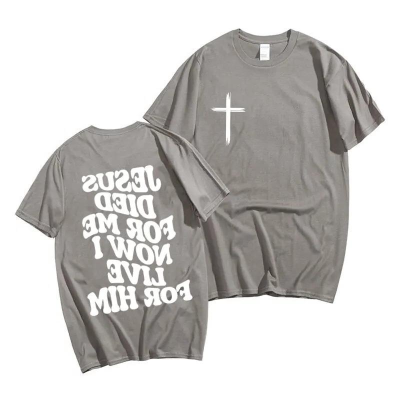 Jesus Bible verse lettering on a black Christian t-shirt for men