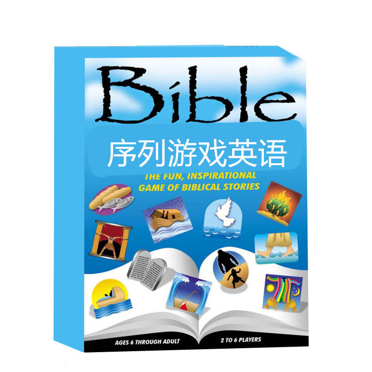Bible Sequence Board Game color box packaging with 72 cards