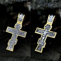 Cross Jesus Pendant Necklace showing pendant length and design details
