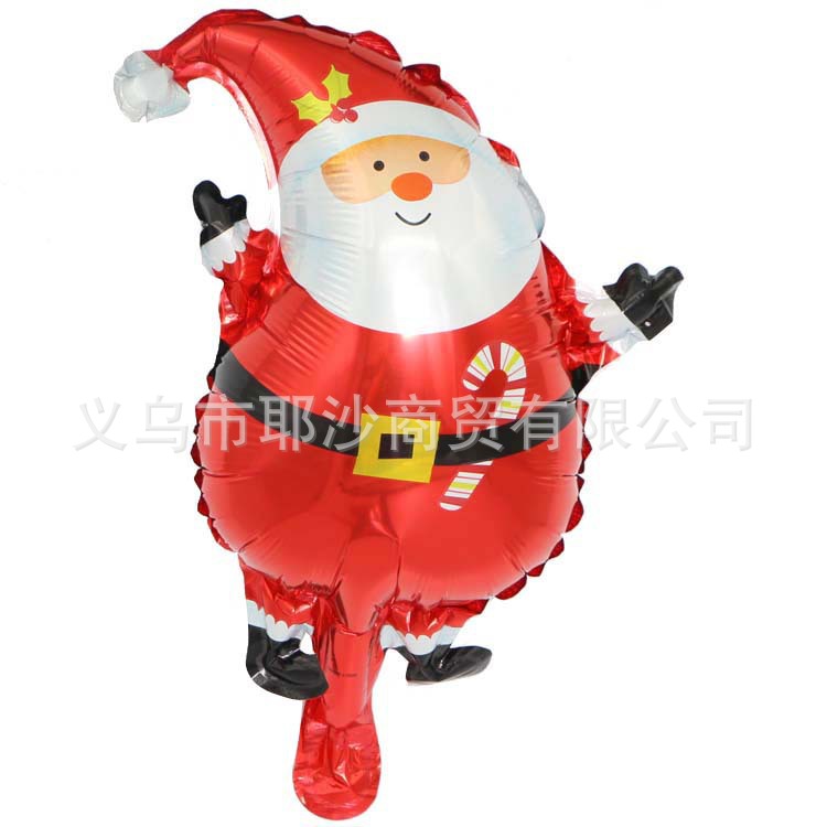 Christmas Aluminum Film Balloon - Holiday Decor - Christian Home Decor
