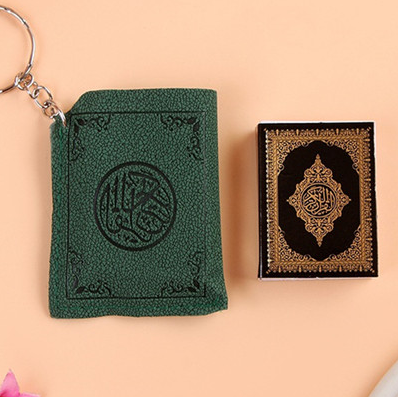 PVC leather keychain with prayer and God bless theme