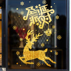 Christmas wall sticker design for seasonal holiday decorating displayed in festive setting