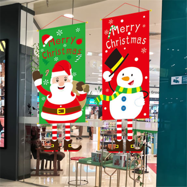 Christmas tree cloth poster for seasonal window decor
