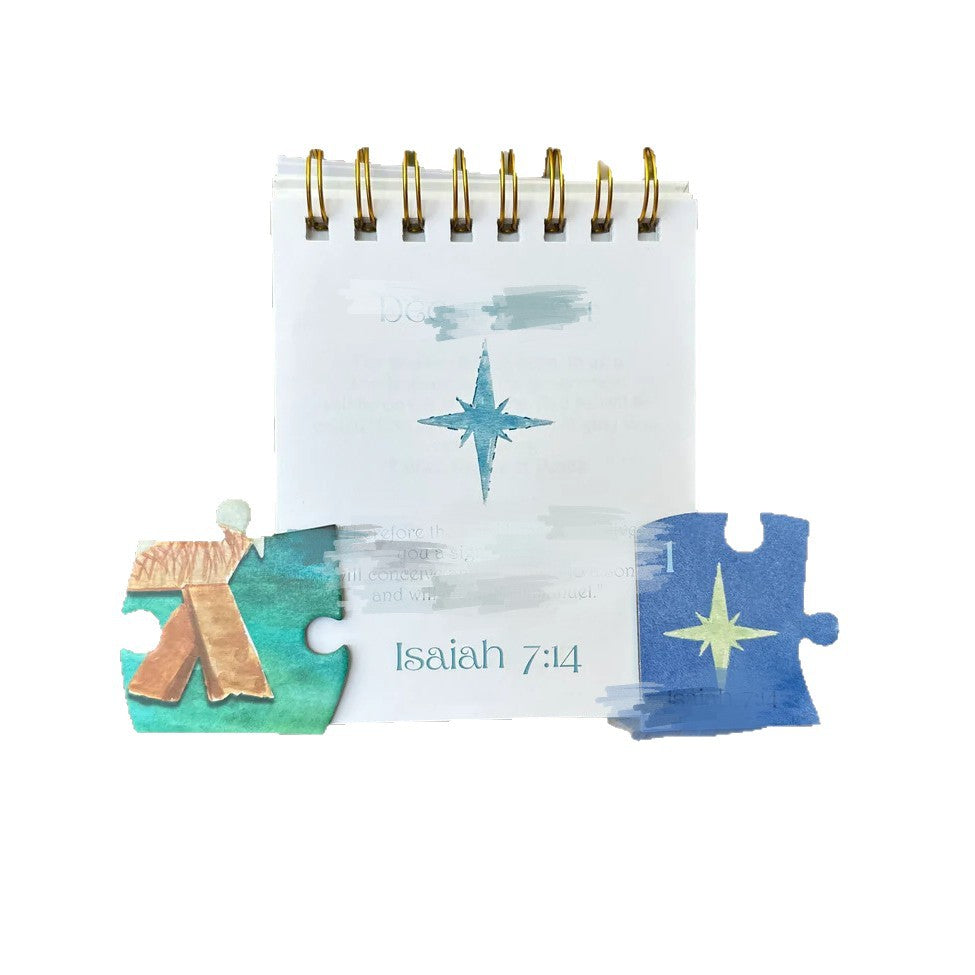 Finding God ornament hanging among other Christmas decorations on a tree, holiday faith decor
