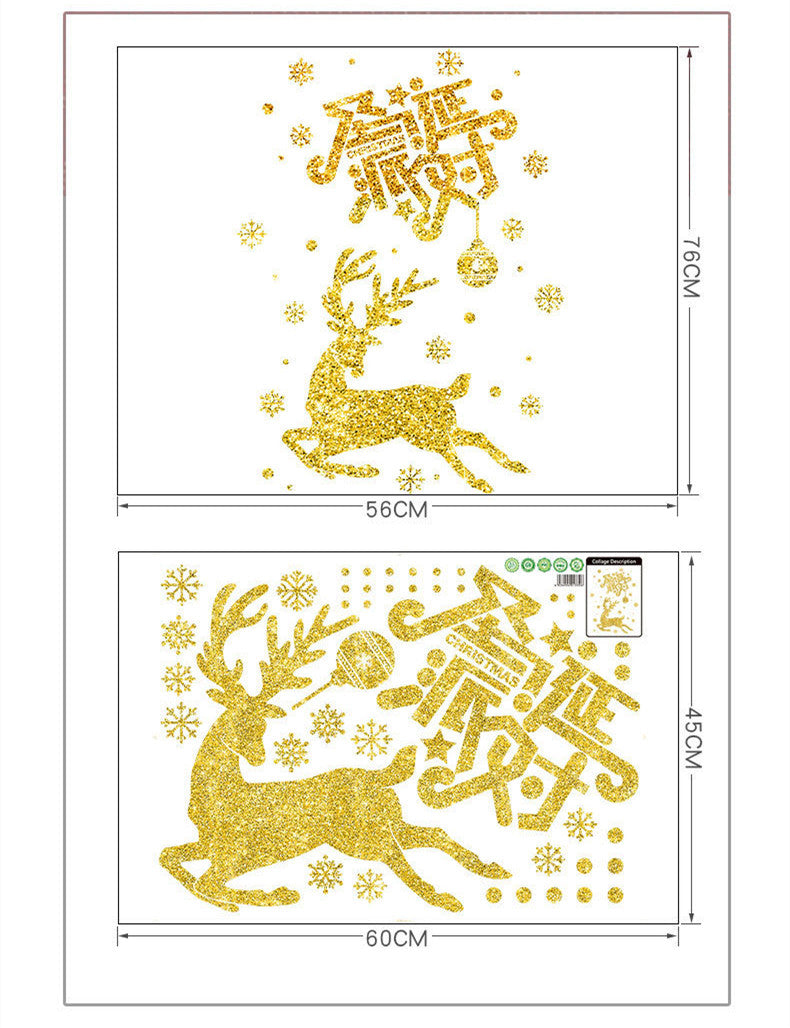 Festive Christmas wall sticker design featuring layered 3-level composition for holiday display