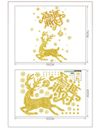 Festive Christmas wall sticker design featuring layered 3-level composition for holiday display