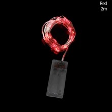 Set of Christmas Ball Ornaments LED String Lights Battery Powered - Christian Jewelry
