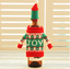 Knitted Christmas bottle cover set with festive holiday designs for wine bottles