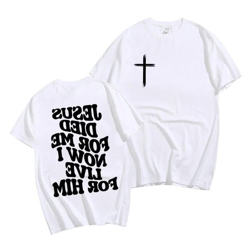 Relaxed fit Christian t-shirt with Bible verse lettering front view