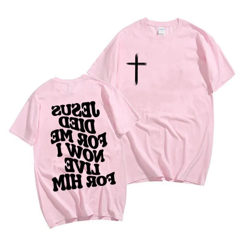 Jesus Bible Verse Lettering Christian T-Shirt for Men - Christian Apparel