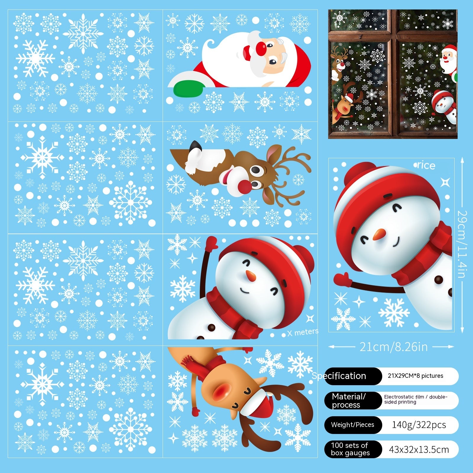 Static snowflake window sticker design featuring delicate winter pattern for Christmas
