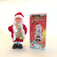 Revolving Christmas music box with dancing figures at 30cm height for festive holiday display