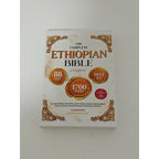 Ethiopian Bible devotional book showing A5 format and thickness