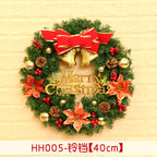 Christmas door wreath with natural materials and faith-inspired charm