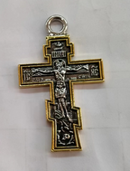 Cross Jesus Pendant Necklace showing chain and pendant connection