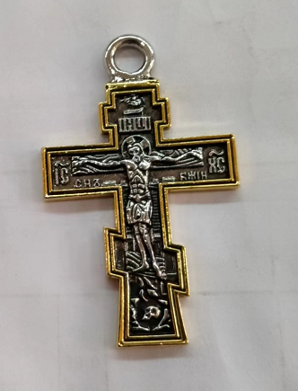 Cross Jesus Pendant Necklace showing chain and pendant connection