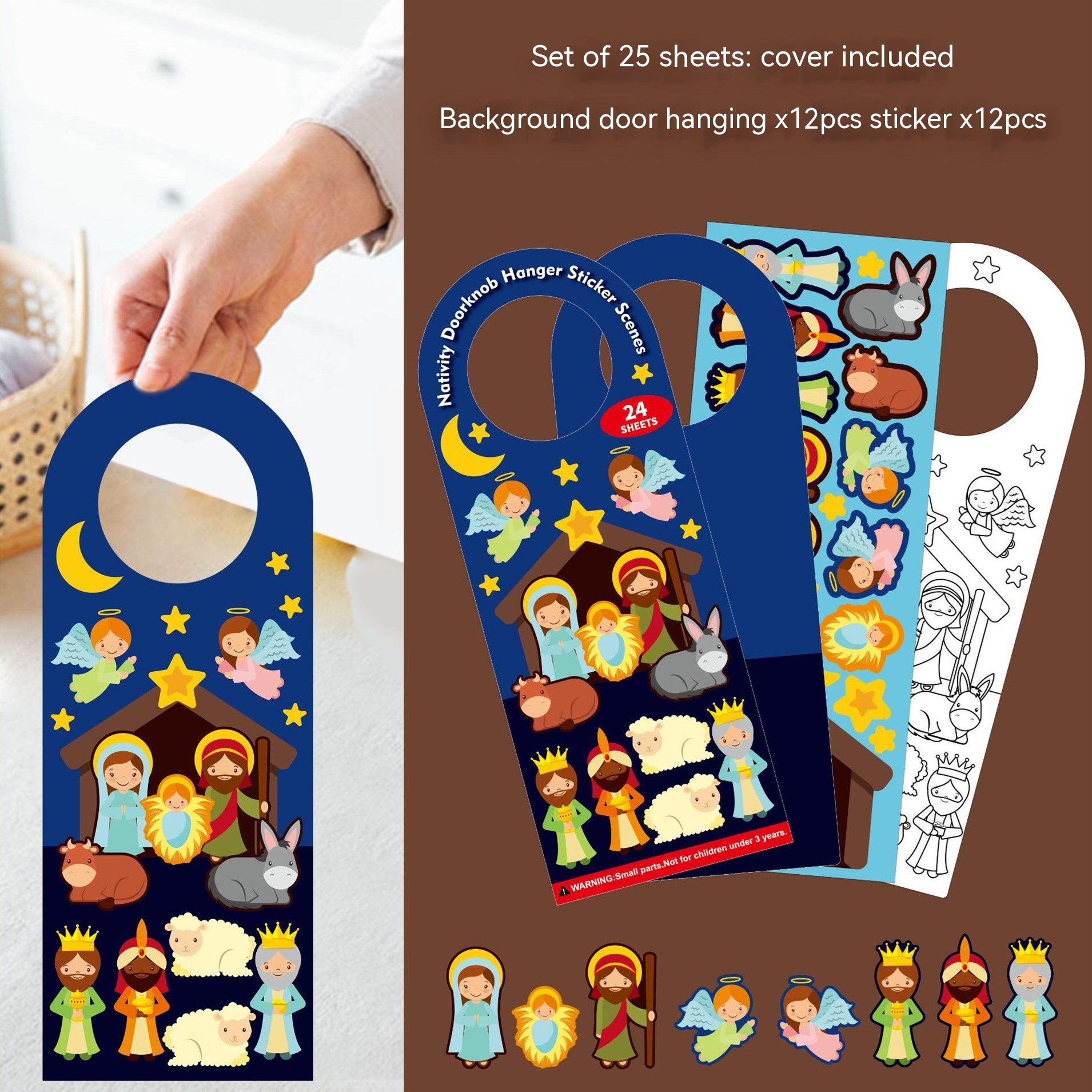 Cartoon style Christmas door hanging backgrounds for children's nativity display