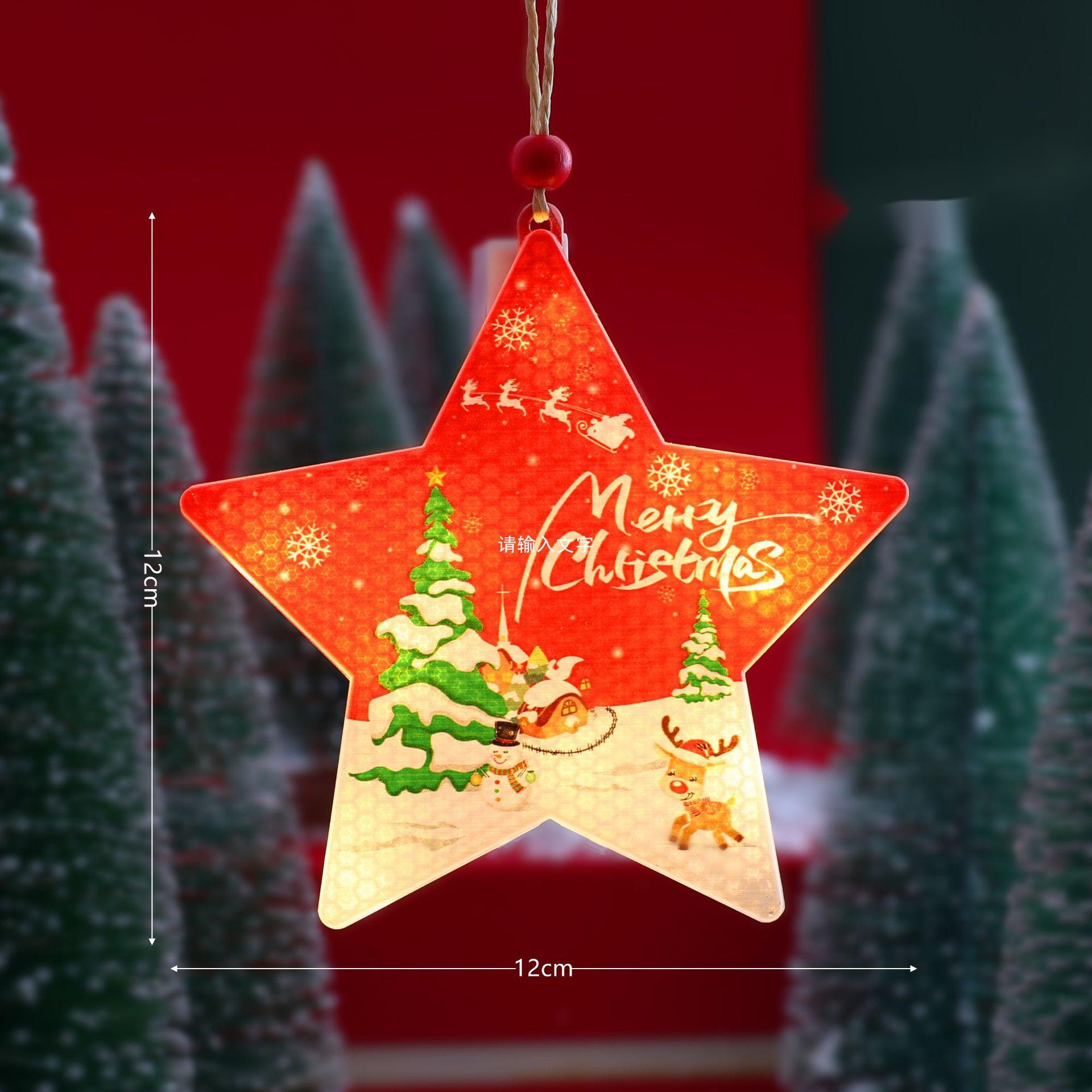 Christmas LED Lights - Festive Holiday Decor Set Secondary image