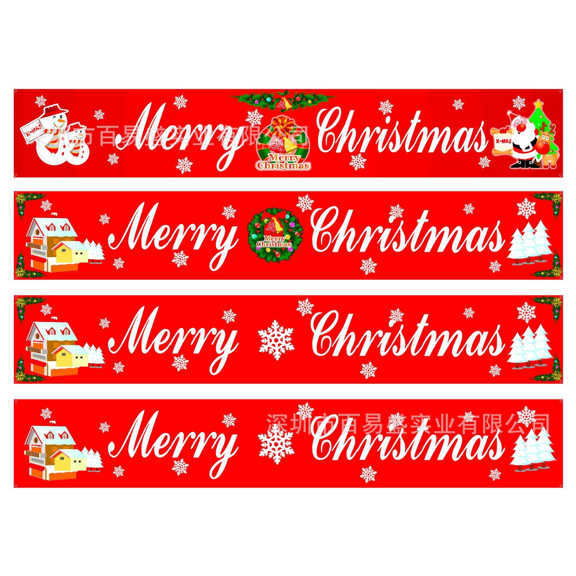 Christmas fabric hanging banner with festive holiday design for home decoration Main image