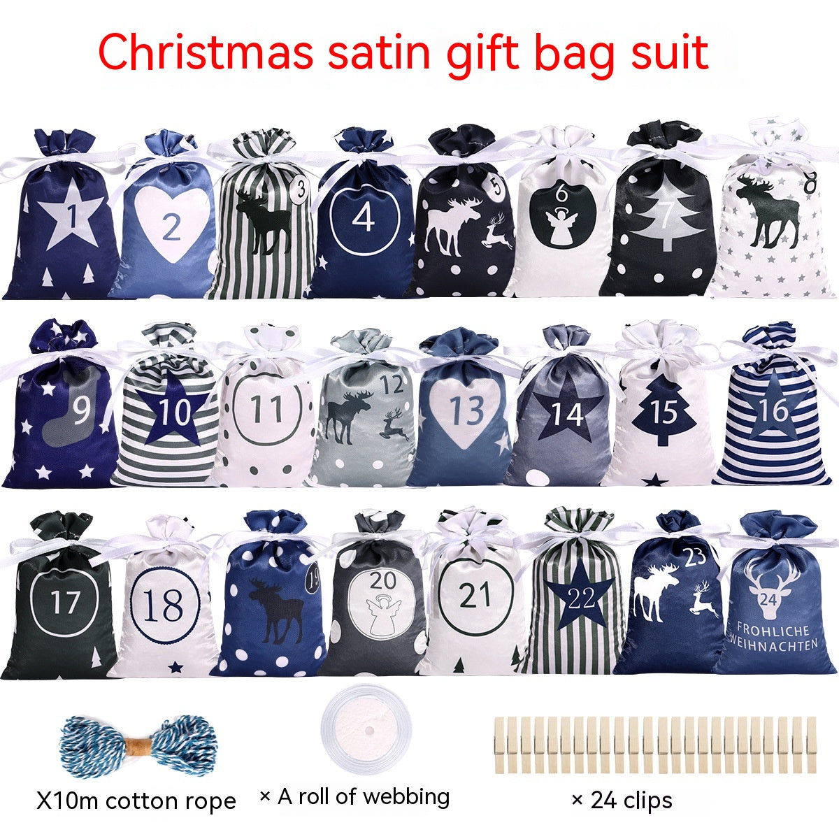 Multicolor drawstring Advent calendar bags with decorative ribbon and hardware