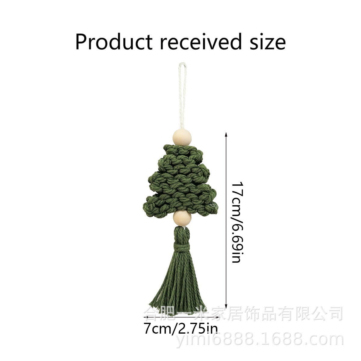Assorted hand-woven Christmas ornaments in red green and white tones