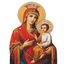 Virgin Mary and Baby Jesus paint by numbers canvas craft kit with oil painting design