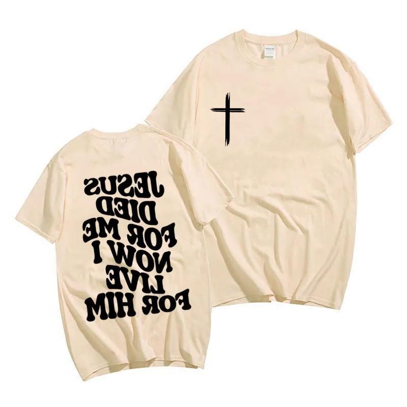 Jesus Bible Verse Lettering Christian T-Shirt for Men - Christian Apparel