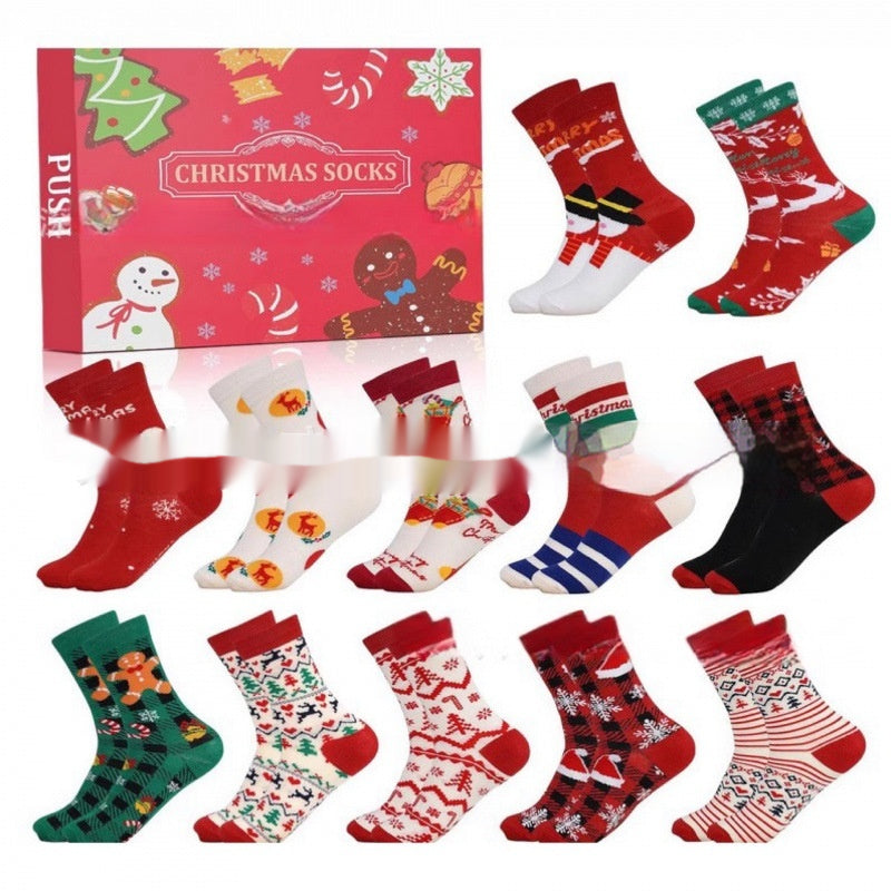 Festive Christmas stocking blind box G sealed package holiday surprise decor