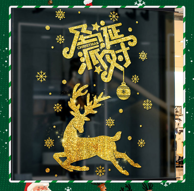 Christmas wall sticker applied to wall in a decorated living space with warm lighting atmosphere