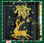 Christmas wall sticker applied to wall in a decorated living space with warm lighting atmosphere