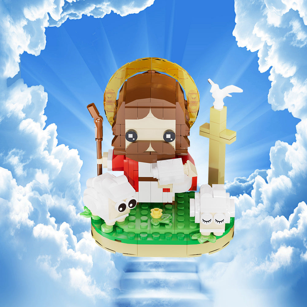 Shepherd Jesus Building Blocks Set Secondary image