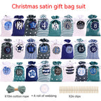 Festive Christmas Advent gift bag set displayed as holiday seasonal decor