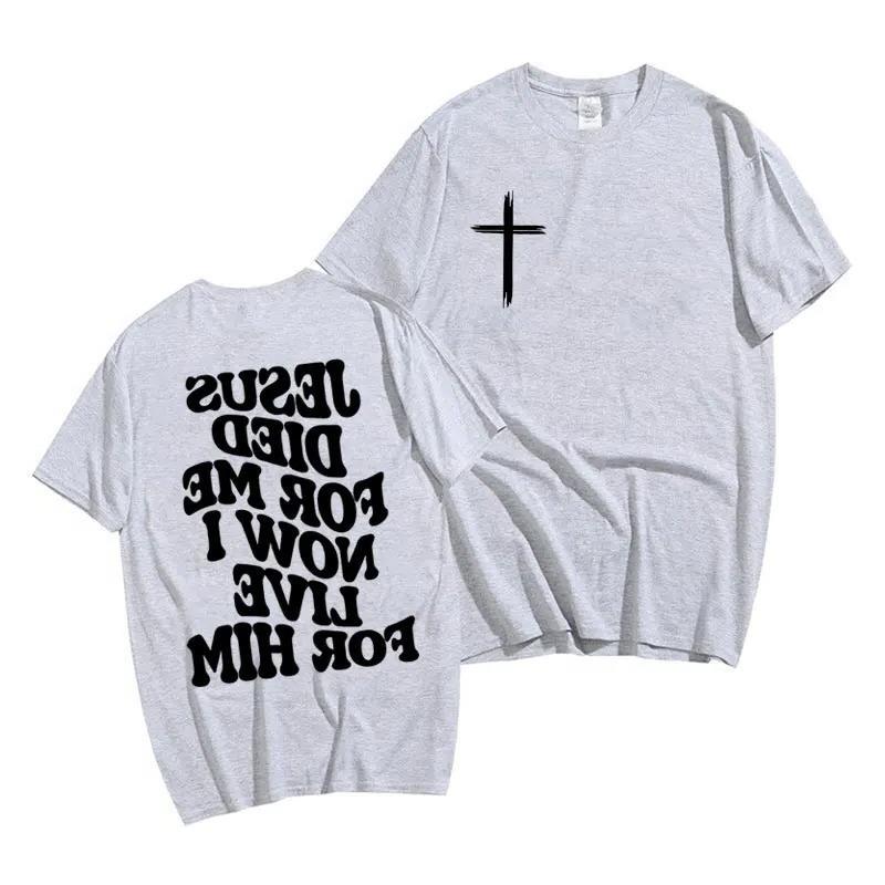 Biblical message t-shirt featuring cartoon style lettering