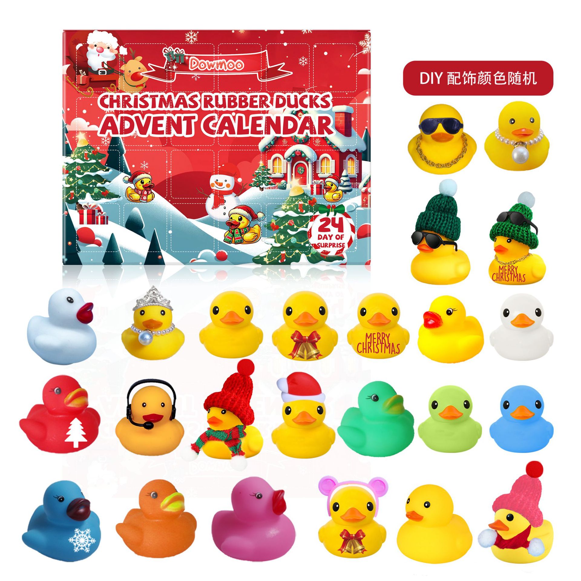 Festive rubber ducks in holiday designs in blind box packaging