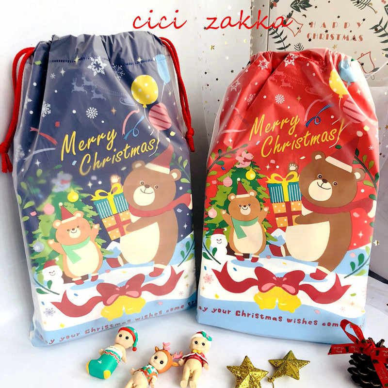 Close-up of frosted outer layer texture on Christmas bear bag