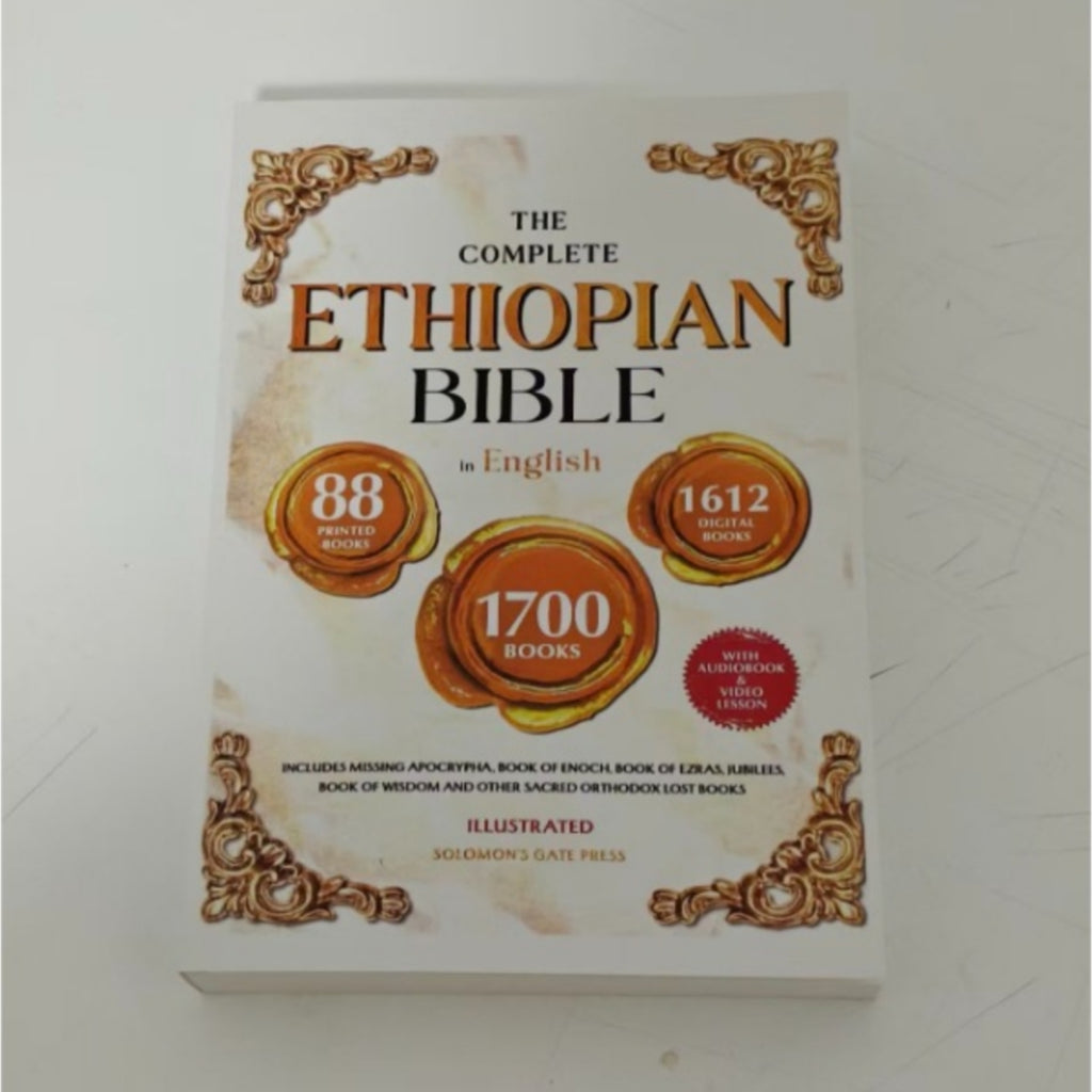 English Version Ethiopian Bible paperback devotional book on display